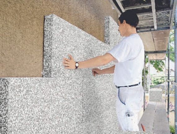 شركه عزل حراري بمحايل عسير